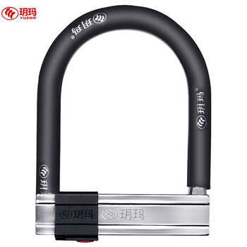 京东PLUS：玥玛 735-7626A 防盗U型锁家具家装类商品-全利兔-实时优惠快报