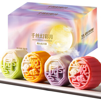 有券的上：千丝 幻彩月桃山皮月饼 混合口味 200g食品类商品-全利兔-实时优惠快报