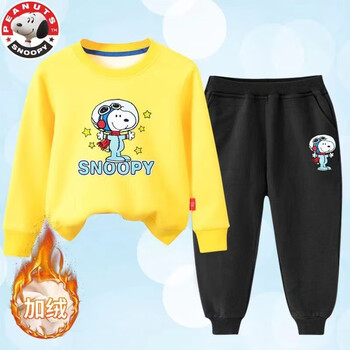 SNOOPY 史努比 男女童加绒卫衣套装卡通秋冬季保暖中小大童加厚上衣 加绒黄色卫衣+黑裤母婴玩具类商品-全利兔-实时优惠快报