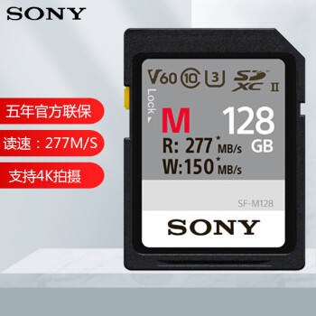 SONY  SDٴ洢 ῵ܵ΢ڴ濨A7R2 A7M3 A6000 SF-M128 128G ȡ277M/s ٷ