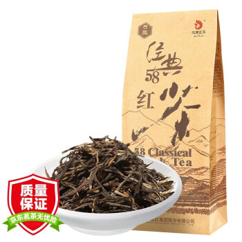 凤牌 云南 凤庆 滇红茶 2021年 春茶 特级 经典58 浓香型 200克/袋