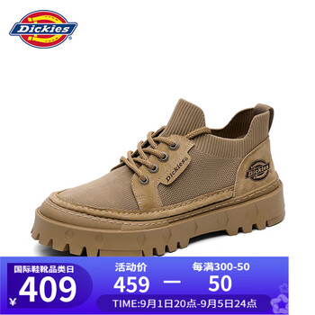 Dickies 帝客 男鞋夏季透气薄款网面鞋工装鞋厚底男士休闲鞋 浅棕 38服饰鞋包类商品-全利兔-实时优惠快报