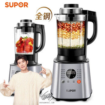 苏泊尔(SUPOR)破壁机 金属机身智能预约家用破壁料理机 榨汁机豆浆机绞肉机果汁机搅拌机辅食机新品SP958