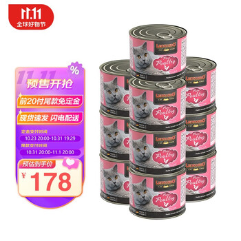 LEONARDO 小李子 无谷猫主食猫罐头 经典家禽 200g*10其它类商品-全利兔-实时优惠快报