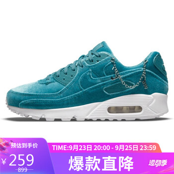 NIKE 耐克 W AIR MAX 90 PRM 女子运动鞋 DO2194运动户外类商品-全利兔-实时优惠快报