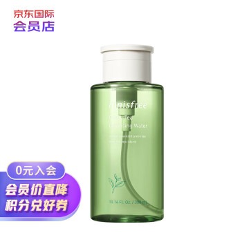 ʫInnisfree̲辫жױ300ml/ƿºжױˮ͸ˬʻԱ