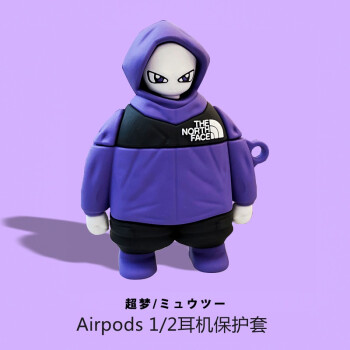 Ԫ﷽ airpods1/2ƻ ߷ˤ轺 Airpodsסɫ³