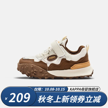 Kappa 卡帕 儿童轻便运动鞋母婴玩具类商品-全利兔-实时优惠快报