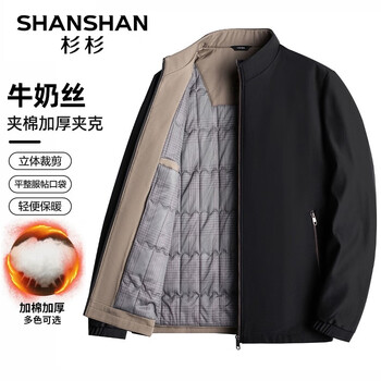 FIRS 杉杉 男士棉服外套 SSJ233102002M服饰鞋包类商品-全利兔-实时优惠快报