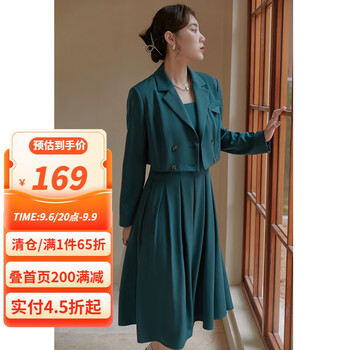 DUSHU 独束 设计感小众时尚套装连衣裙全利兔-实时优惠快报