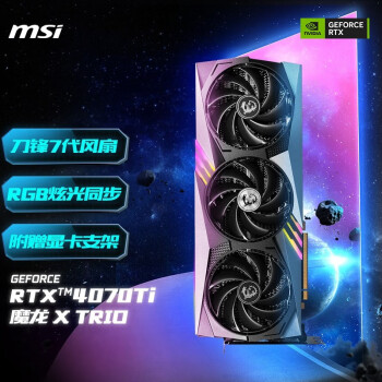 ΢ǣMSI GeForce RTX4070Ti/SUPER 12G/16G /ħ콢 羺ϷԿ RTX4070Ti GAMING ħX 12G