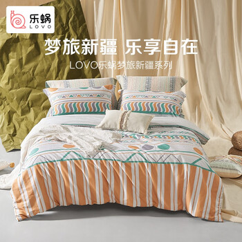 LOVO 乐蜗家纺 追梦旅人 纯棉四件套 1.8米床(适配220x240被芯)家具家装类商品-全利兔-实时优惠快报