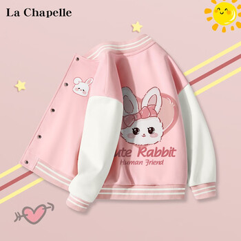 LaChapelle kids LA CHAPELLE KIDS拉夏贝尔 女童秋装外套棒球服母婴玩具类商品-全利兔-实时优惠快报