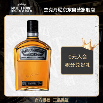 ܿ˵ᣨJack Daniels ʿ   ʿ  750ml