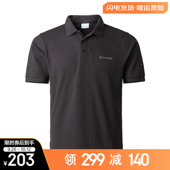 哥伦比亚 男子POLO衫 AE3119-011 黑灰色 L运动户外类商品-全利兔-实时优惠快报