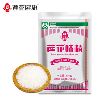 限移动端：LIANHUA 莲花 味精200g 纯粮酿造无添加 99%高纯度不含盐 炒菜煲汤食品类商品-全利兔-实时优惠快报