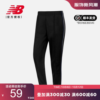 new balance 休闲运动裤AWP01138运动户外类商品-全利兔-实时优惠快报