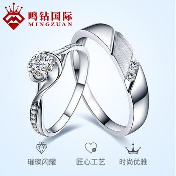 鳴鑽國際结婚对戒怎么样??达人专业评测

