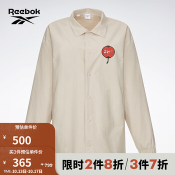 Reebok 锐步 官方男女兔八哥联名时尚休闲夹克 HG6528 A/L运动户外类商品-全利兔-实时优惠快报