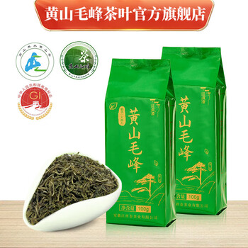 江祥泰 2023年新茶 绿茶 黄山毛峰袋装100g食品类商品-全利兔-实时优惠快报