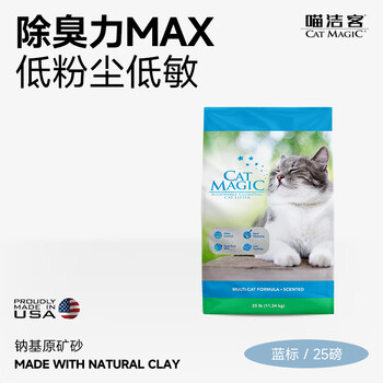 27日0点：CAT MAGIC 喵洁客 膨润土猫砂 11.34kg其它类商品-全利兔-实时优惠快报