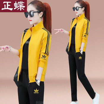 正蝶  休闲运动服套装女春秋季2021新款时尚大码女装女士卫衣三件套