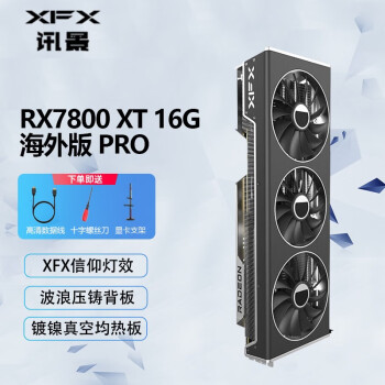 XFXѶ RX6650XTս6500XT 4G Ѷ ϷԿRX7900XTXPRO RX 7800 XT 16G Pro