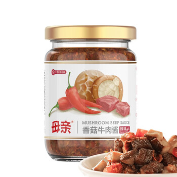 母亲 香菇牛肉酱 辣味 210g 夹馍拌面拌饭酱 佐餐调味酱 辣椒酱食品类商品-全利兔-实时优惠快报