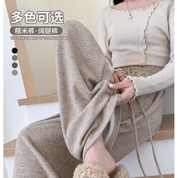 蜓秀秋季时尚女高腰显瘦直筒阔腿休闲针织软糯垂感仿羊绒裤 燕麦色-春秋薄款 M服饰鞋包类商品-全利兔-实时优惠快报