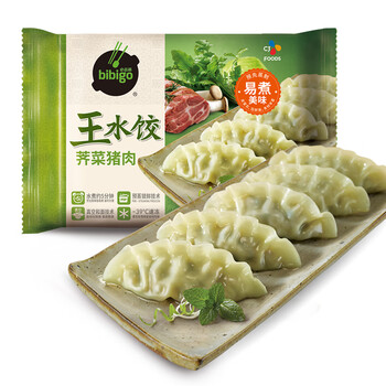 必品阁（bibigo）王水饺 荠菜猪肉1200g 约48只*5件食品类商品-全利兔-实时优惠快报