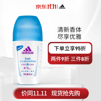 ϴ˹ adidasŮʿֹ¶Һ Ҹƽֹζ 50ml