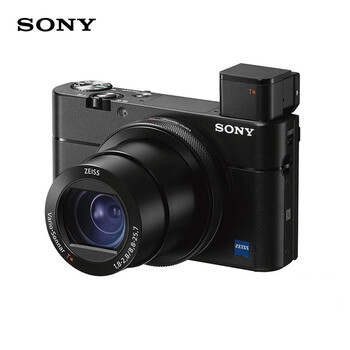 索尼(SONY)DSC-RX100M5A 黑卡数码相机 Vlog视频 1英寸大底(蔡司镜头 高速对焦 4K视频 黑卡5A)