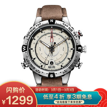 天美时TIMEX男表T2N721多功能户外运动潮汐手表温度计指南针100米防水夜光石英表