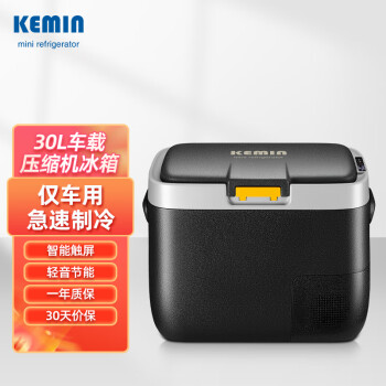 KEMIN 30Lѹ()رЯѹС