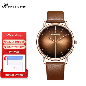 BERSINEY 波西尼 女士手表超薄表盘石英表全利兔-实时优惠快报