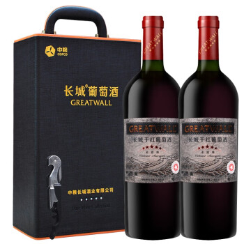 长城（GreatWall）红酒礼盒送礼 中粮长城干红葡萄酒 750ml*2瓶 长城五星赤霞珠