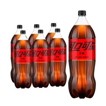 可口可乐（Coca-Cola）零度 Zero 汽水碳酸饮料 2L*6瓶 整箱装