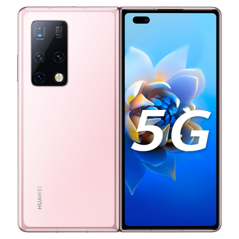华为 mate x2 折叠屏5g手机 冰晶粉 全网通(8gb 256gb)