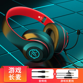 奇联 耳机头戴式无线蓝牙音乐耳机耳麦重低音运动降噪吃鸡游戏手机/电脑通用男女生带麦插卡 B3 BH10M黑红色|手游专用版