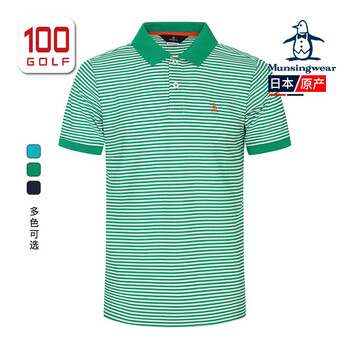 万星威(munsingwear)高尔夫服装男21春夏新品短袖t恤万星威男装弹力