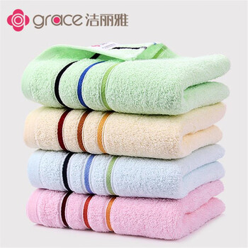 GRACE 洁丽雅 加厚纯棉毛巾家具家装类商品-全利兔-实时优惠快报
