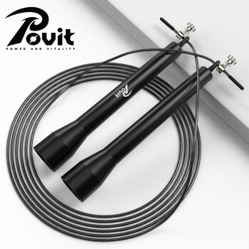 普为特POVIT2.5mm钢丝跳绳专业3.1米长绳成人健身器材中考比赛训练专用竞速轴承跳绳  黑色P-140
