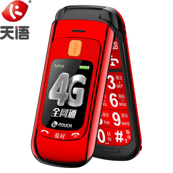 天语（K-Touch）L660+ 魅力红 移动联通电信三网4G 翻盖老人手机 4G功能机 双卡双待老年手机学生备用机