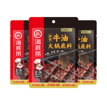 海底捞 火锅底料 醇香牛油 3包*50G食品类商品-全利兔-实时优惠快报