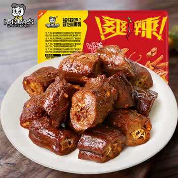周黑鸭 甜辣卤鸭脖 135g全利兔-实时优惠快报