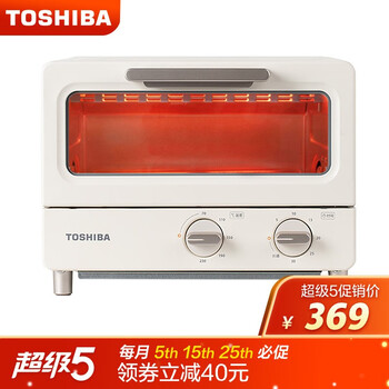 东芝 TOSHIBA 家用台式智能电烤箱 8升 网红烤箱 机械式操作 精准控温 专业烘焙烘烤 电烤箱 ET-TD7080 杏色