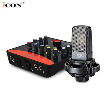 iCON 艾肯Upod Pro外置声卡全套装直播专业录音设备主播莱维特电容麦克风K歌喊麦手机电脑通用 Upod Pro+得胜TAK35【可脱离电脑使用】