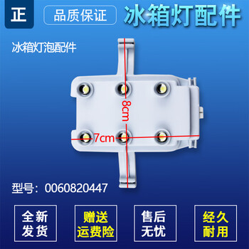 查看源网页