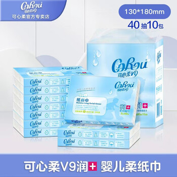 CoRou 可心柔 V9婴儿保湿柔纸巾 40抽10包日用百货类商品-全利兔-实时优惠快报