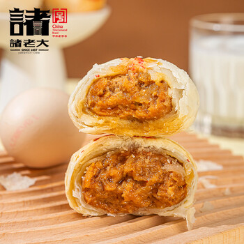 诸老大 黑猪肉月饼 65g*18只食品类商品-全利兔-实时优惠快报